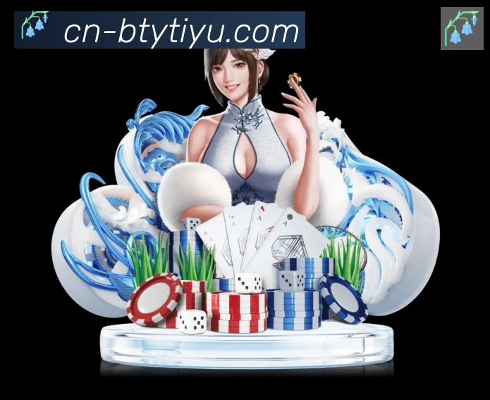 国际认证