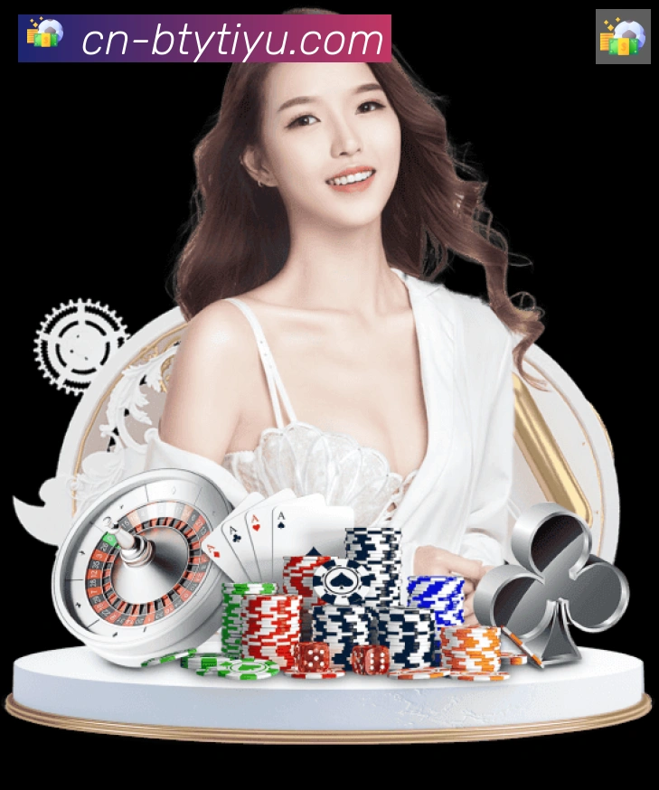 必一体育官网全站App